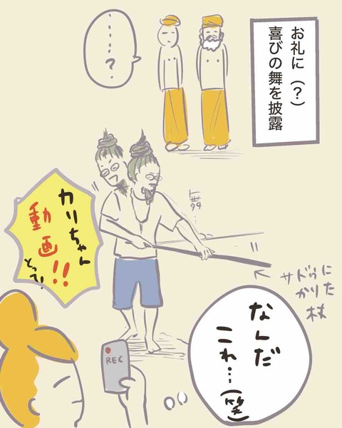 A695A62A-71B7-4293-AF0E-438A57388188