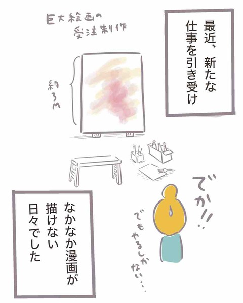B73CC33D-D849-43AD-8EA4-466E0A212088