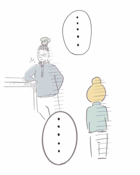 C110769B-5764-45C1-96D0-C40BDF29615C