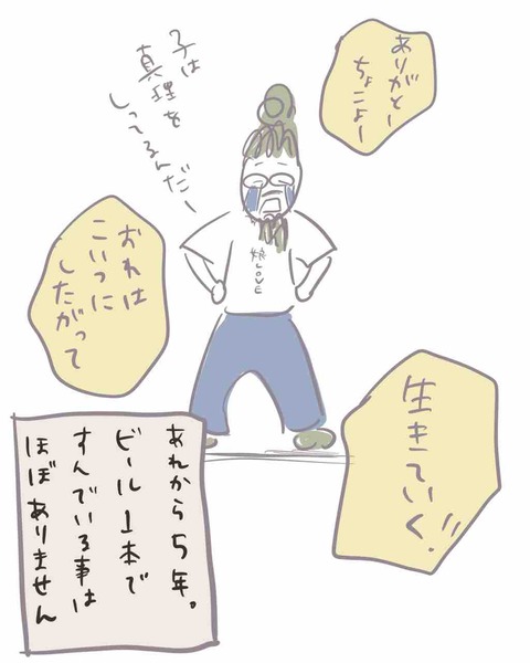 E932192D-3B0A-423B-809F-CD093BC0C3AD
