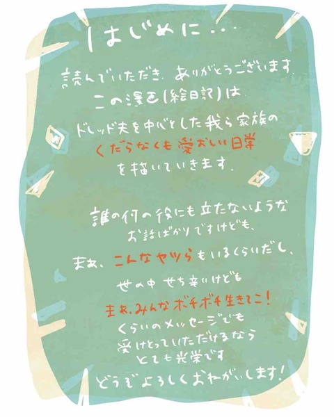 9FBD3F4F-5E54-4091-9A68-A8C52E41A08A