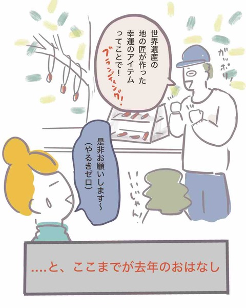 4EEC87AD-21DC-4D72-8117-595885D5464D