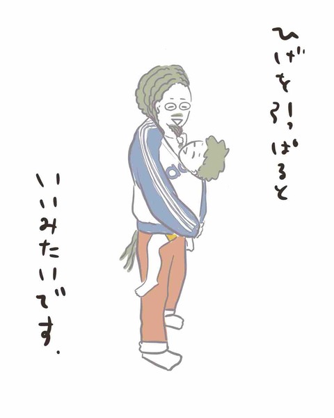 A5D8D2A3-88E2-4A87-8014-AD07907C24DF