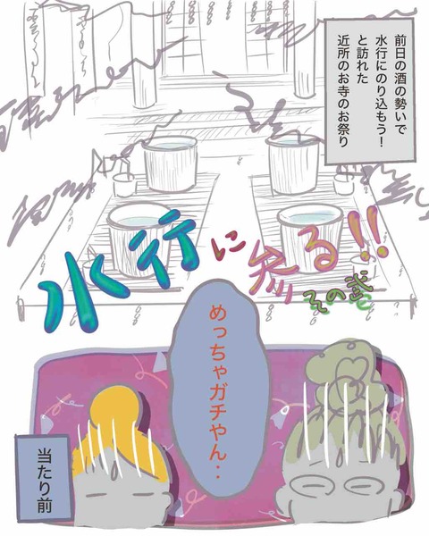 EECF540E-42B7-4E68-85CE-9ACB5FBA3AFC