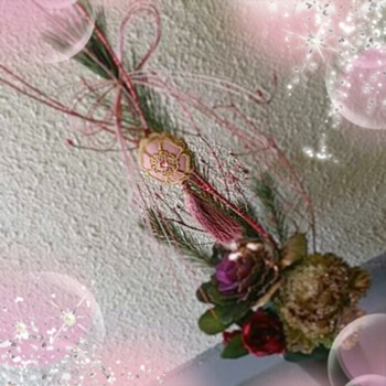 ¤ªÀµ·î