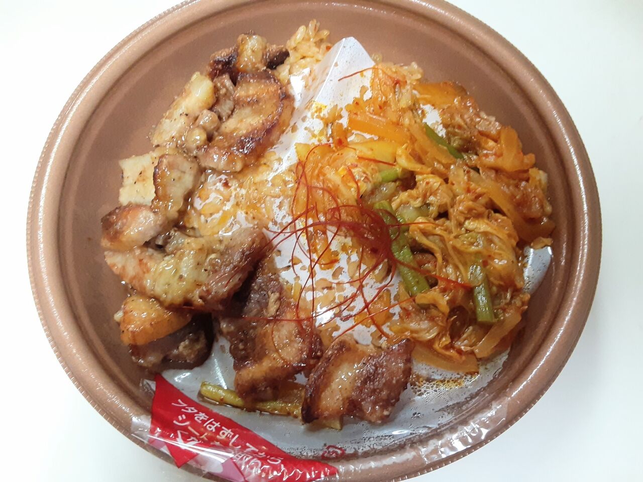 セブンイレブン サムギョプサル キムチチャーハン 新商品を食べていく それ以外も食べていくチャソ稲