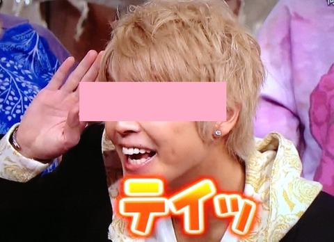free4