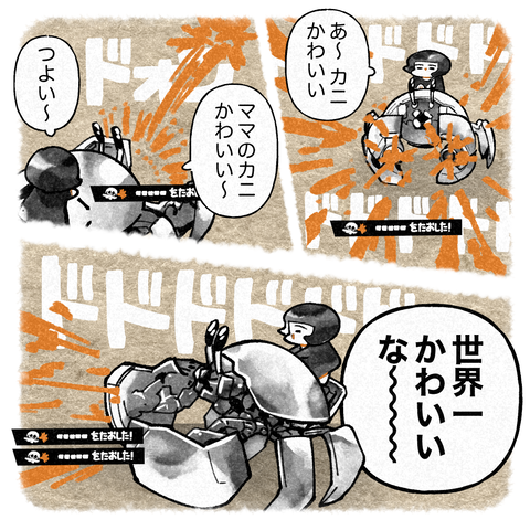 A27576EC-85EA-4A52-A60E-0E8370FD7889
