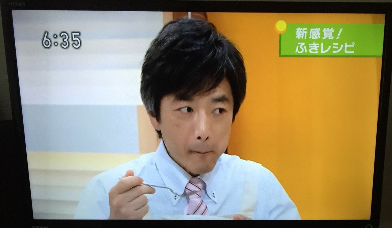 ほっとイブニングの池田達郎アナ ちゃんくろの趣味手帳 ほっとイブニングの池田達郎アナ ちゃんくろの趣味手帳