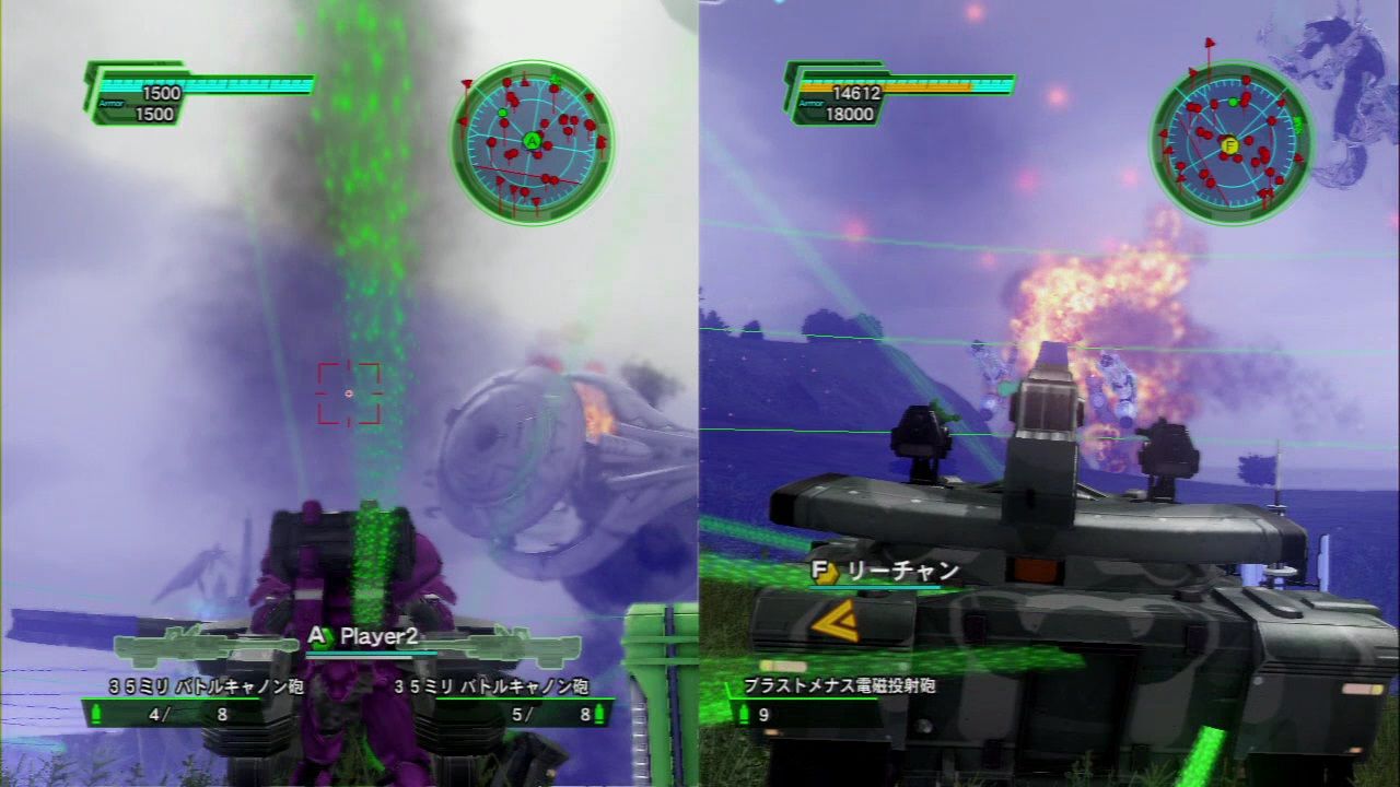 Ps3 地球防衛軍4 攻略 防衛するための術 死の戦列part2 My Dream Is ゲーム三昧 Ps3 地球防衛軍4 攻略 防衛するための術 死の戦列part2 My Dream Is ゲーム三昧