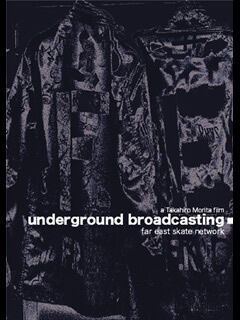 underground_