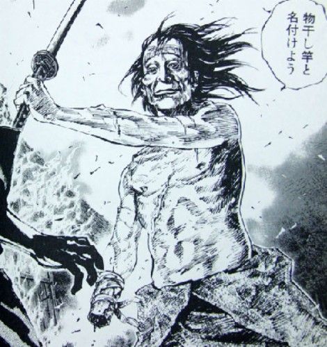 バガボンド完全一致実写キャスト一覧完成したｗｗｗｗｗｗｗｗｗｗ ちゃんねるz