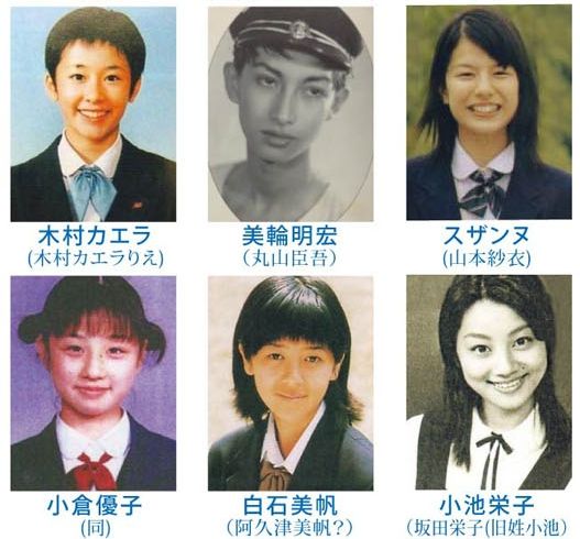 学生時代の美輪明宏が完全にジョジョのキャラクターなんだが ちゃんねるz 学生時代の美輪明宏が完全にジョジョのキャラクターなんだが ちゃんねるz