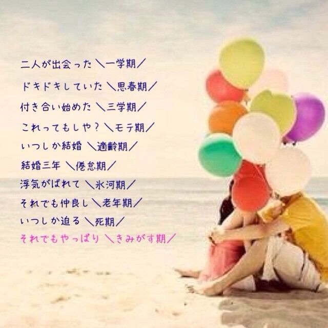魂震える名言発見した ちゃんねるz 魂震える名言発見した ちゃんねるz