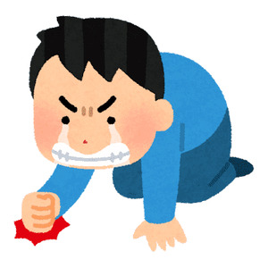 当たらない
