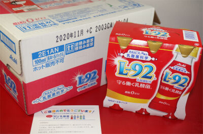 「守る働く乳酸菌」