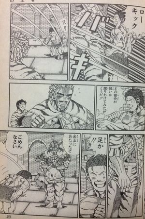 漫画 ジャングルの王者ターちゃん 映画オタクのヒロblog