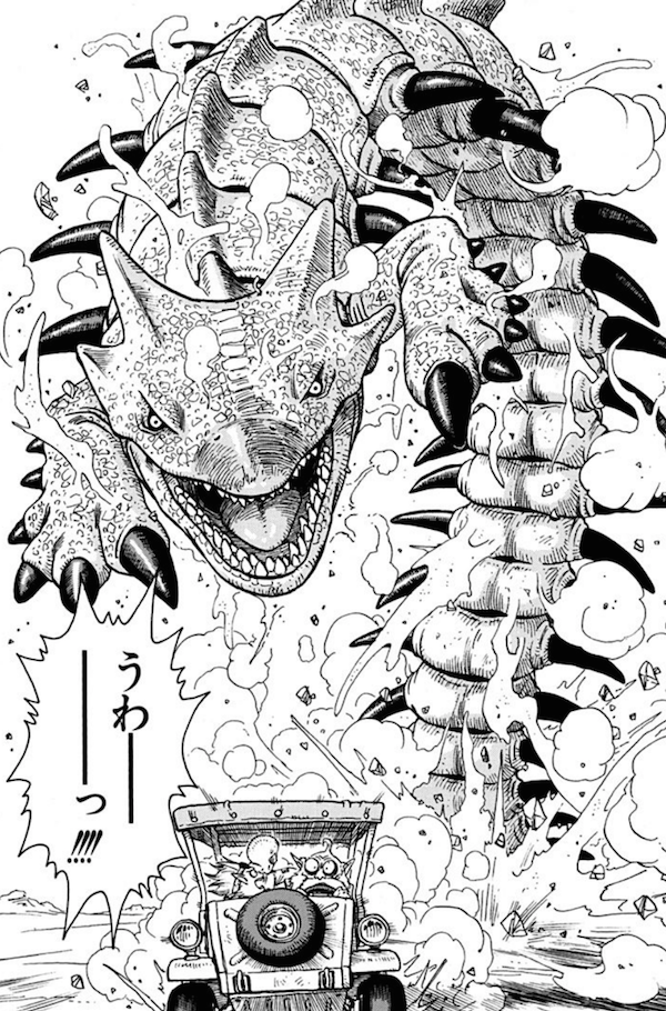 巻数の少なめ おすすめ漫画6選 映画オタクのヒロblog 巻数の少なめ おすすめ漫画6選 映画オタクのヒロblog