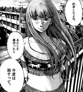 完結済み 絶対読むべきおすすめ漫画 10選 映画オタクのヒロblog 完結済み 絶対読むべきおすすめ漫画 10選 映画オタクのヒロblog