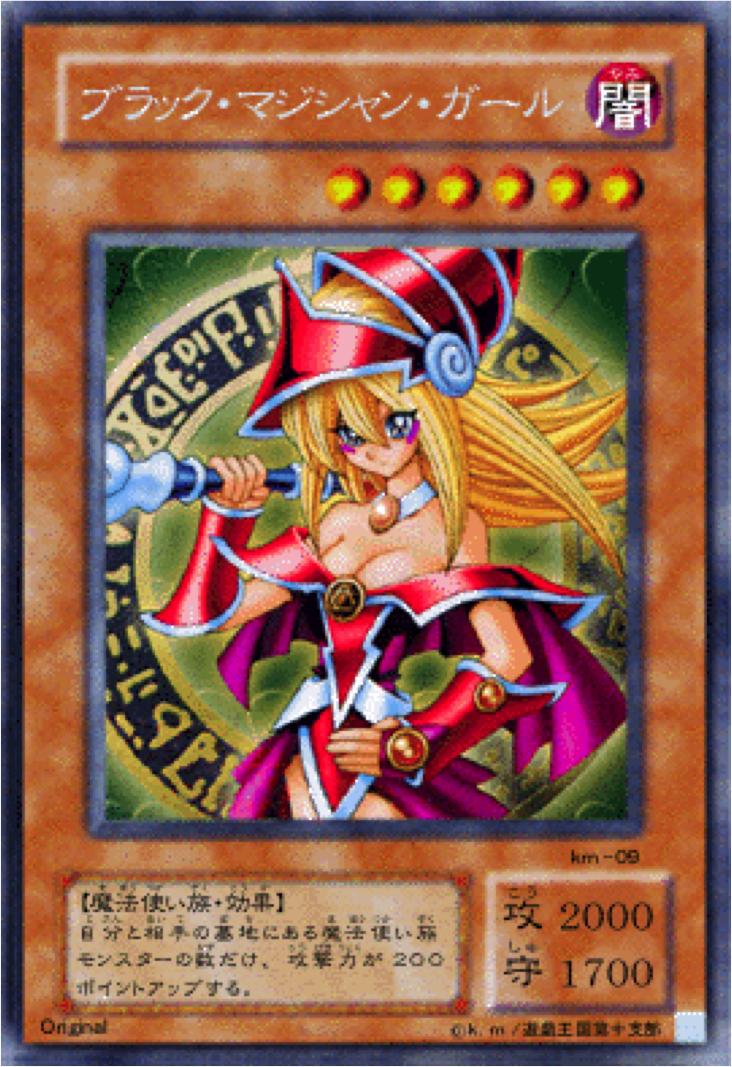 シングルカード 遊戯王 Ocg Chanpuru Card News シングルカード 遊戯王 Ocg Chanpuru Card News