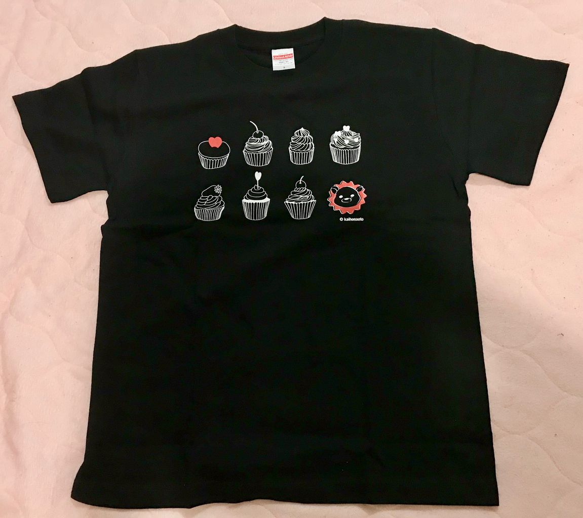 グッズ紹介 海宝直人オフィシャルグッズ2019をレポしてみた 好きな人や物が多過ぎて