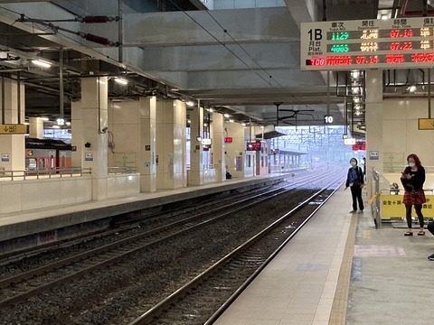 基隆七堵駅