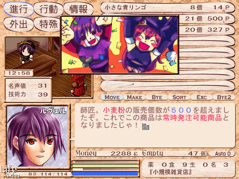 0915df76.gif