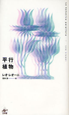 1103001951