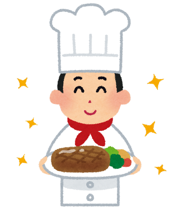 job_chef_man