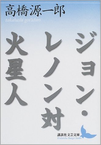 _SX328_BO1,204,203,200_