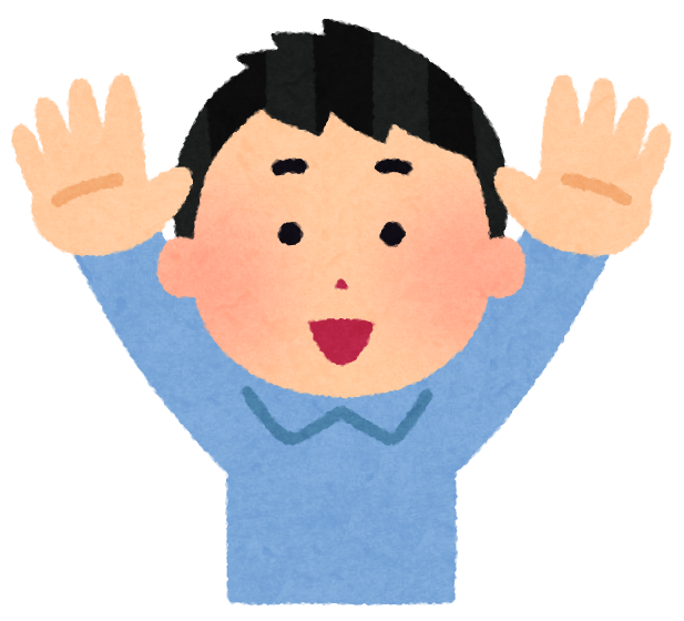 カオスちゃんねる 画像あり 一生独身さん 人生のイベントが少なすぎて虚無