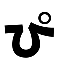 font (41)