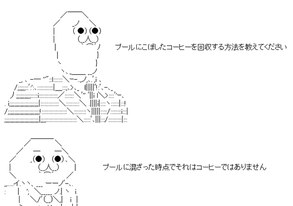1790cdfa4dc4610a78a5f61584a1fbf7