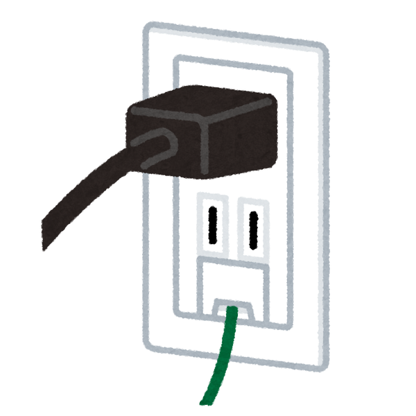 rouden_konsento_outlet_plug_earth