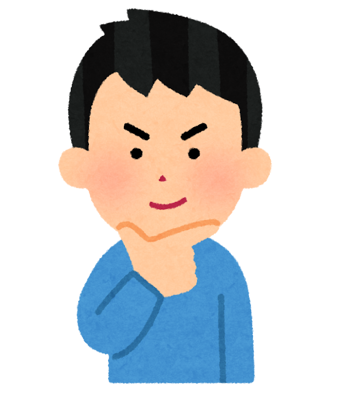カオスちゃんねる 飲み会には絶対来ないけど 仕事は超デキるクールガイ一匹狼 こういう奴実際見た事ある カオスちゃんねる 飲み会には絶対来ないけど 仕事は超デキるクールガイ一匹狼 こういう奴実際見た事ある