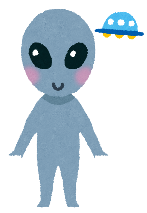 alien_grey (3)