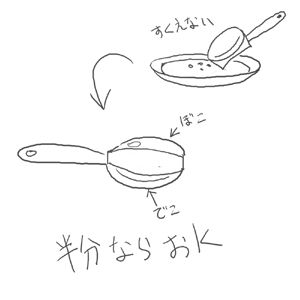 41a570e8.jpg