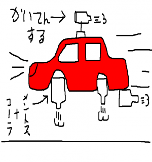 4af06905.jpeg