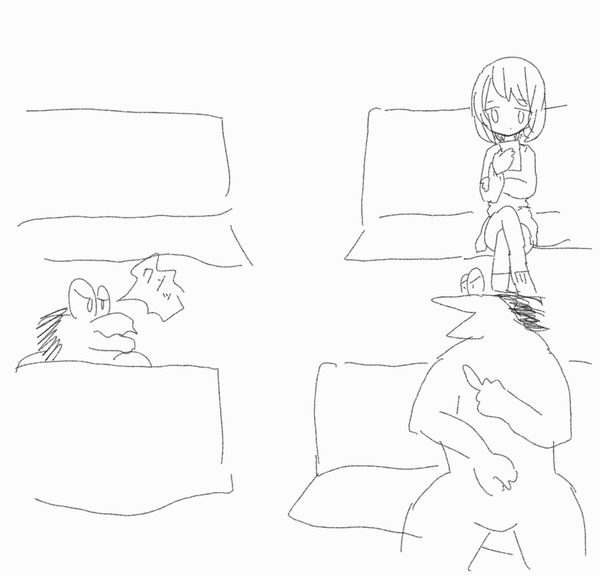 no title