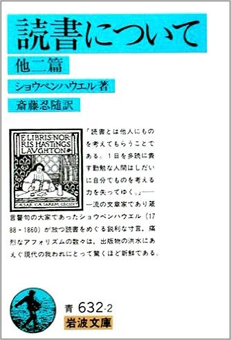 _SX332_BO1,204,203,200_