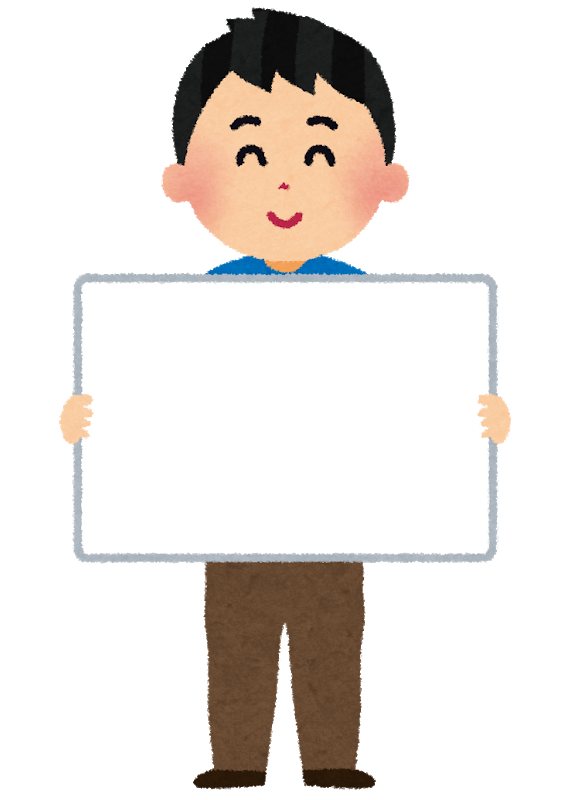 blankboard_man