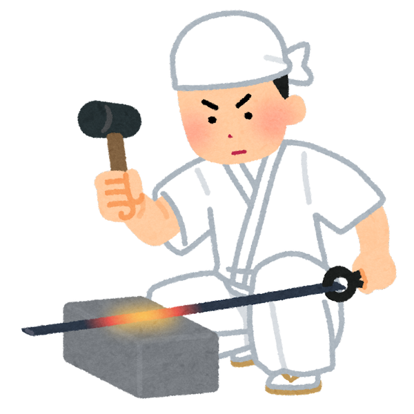 job_nihontou_katanakaji