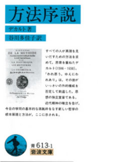 BT000017262200100101