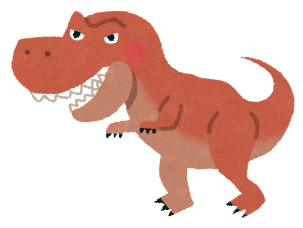 Tyrannosaurus (2)