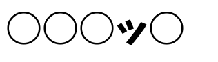 font (25)