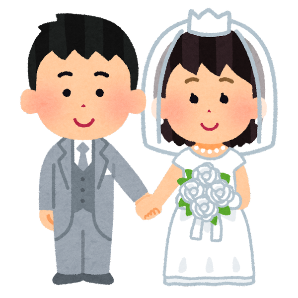 ワイ、妹の友達と結婚してしまう