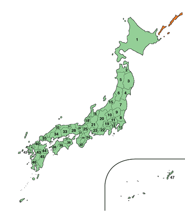 Map_of_the_prefectures_of_Japan_with_claimed_territories