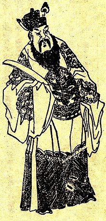 Dong_Zhuo_Portrait