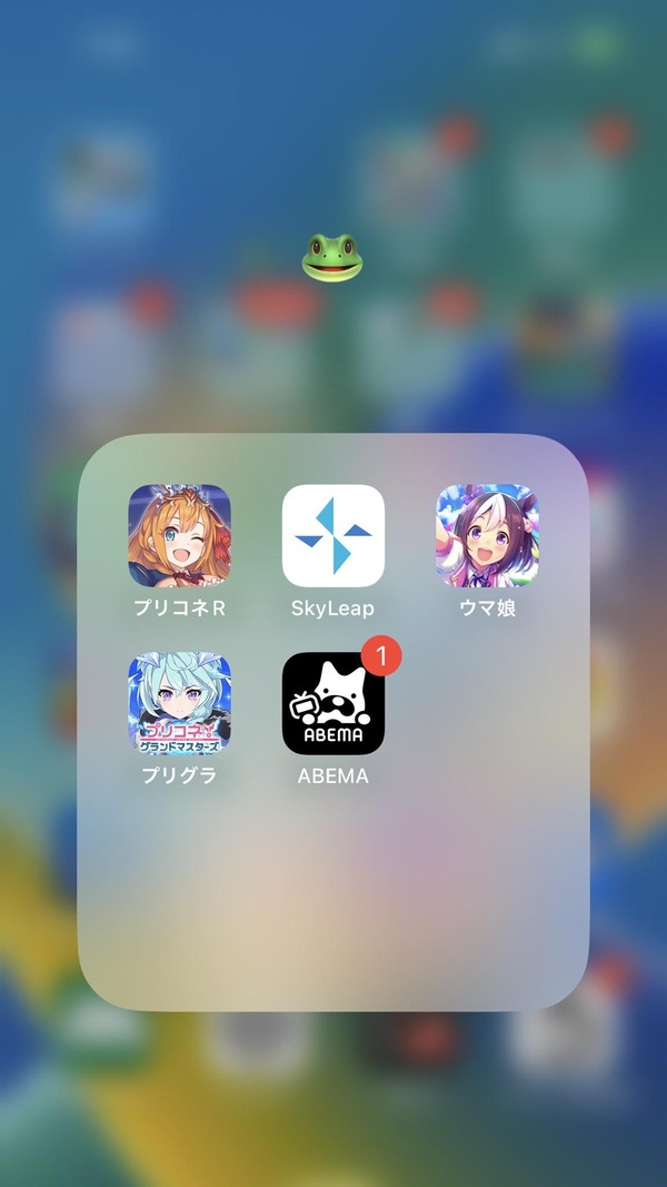 no title
