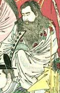 Ninigi